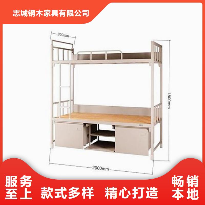 鋼制上下床四人位不銹鋼餐桌