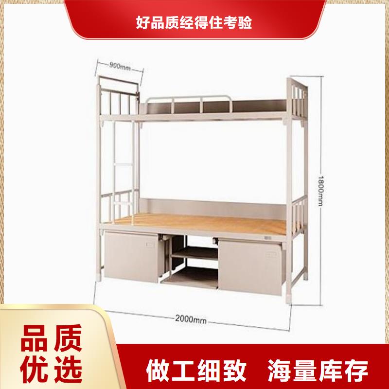 縣宿舍鐵床食堂不銹鋼餐桌