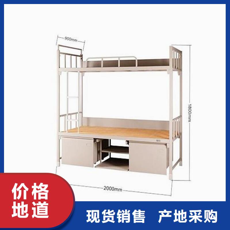 工厂铁床学生公寓床