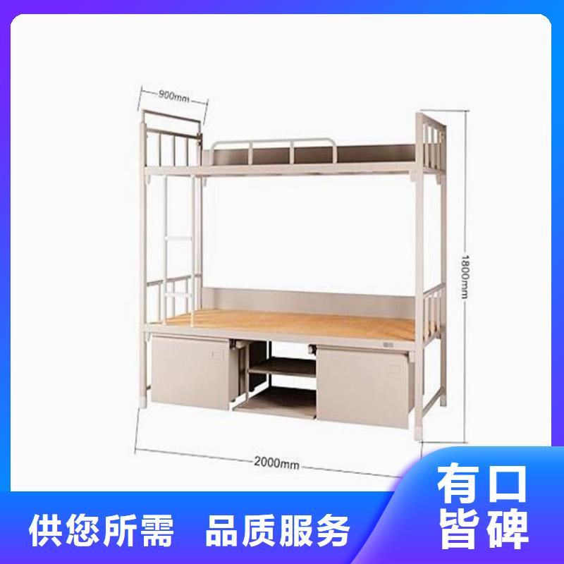 雙層上下床八人位不銹鋼餐桌