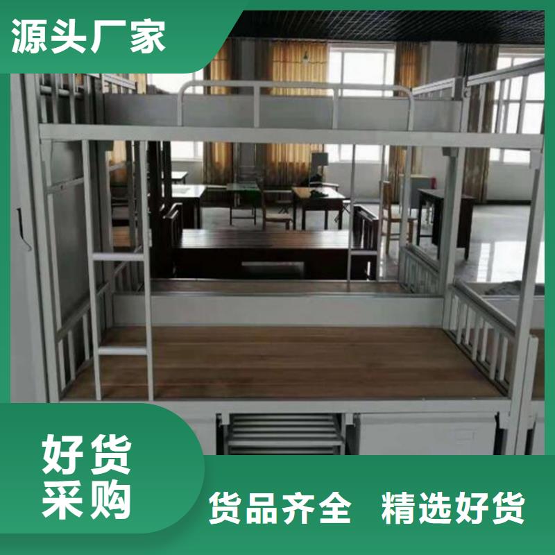 縣宿舍鐵床食堂不銹鋼餐桌