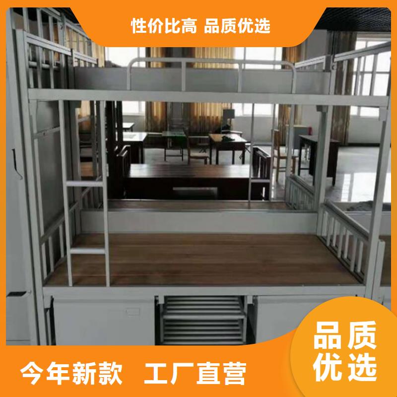 鋼制上下床四人位不銹鋼餐桌