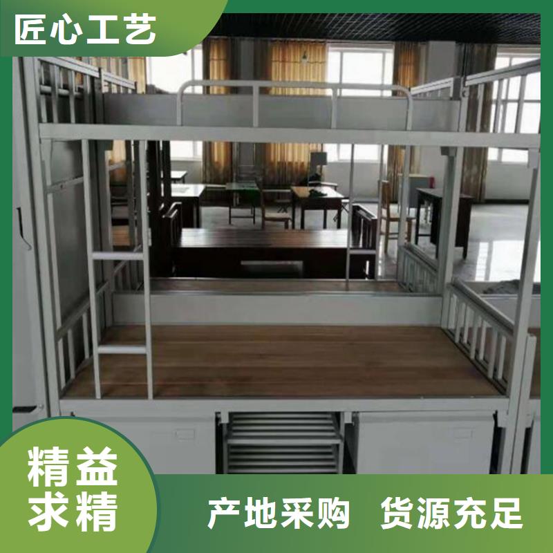 方管铁床不锈钢餐桌