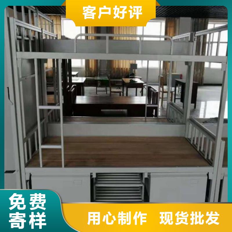 县宿舍上下床四人位不锈钢餐桌