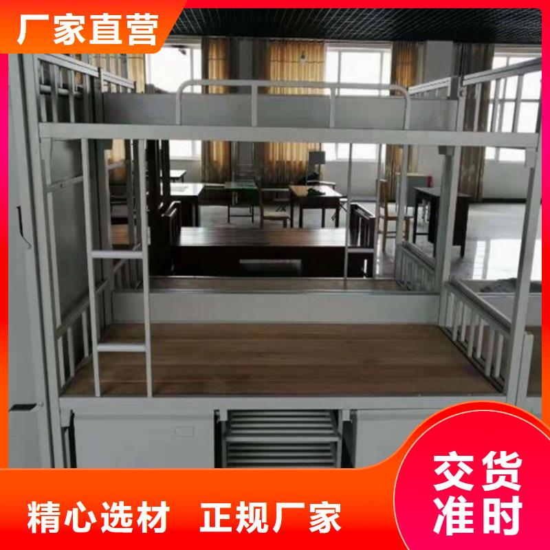 县宿舍铁床钢制公寓床
