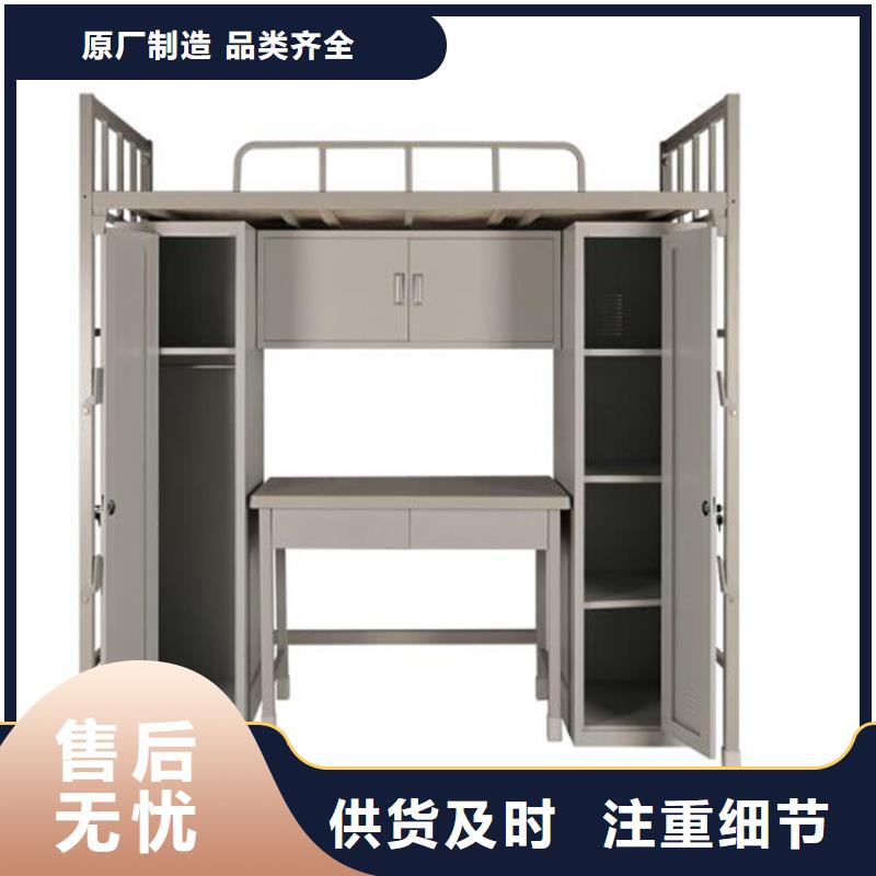 方管铁床不锈钢餐桌