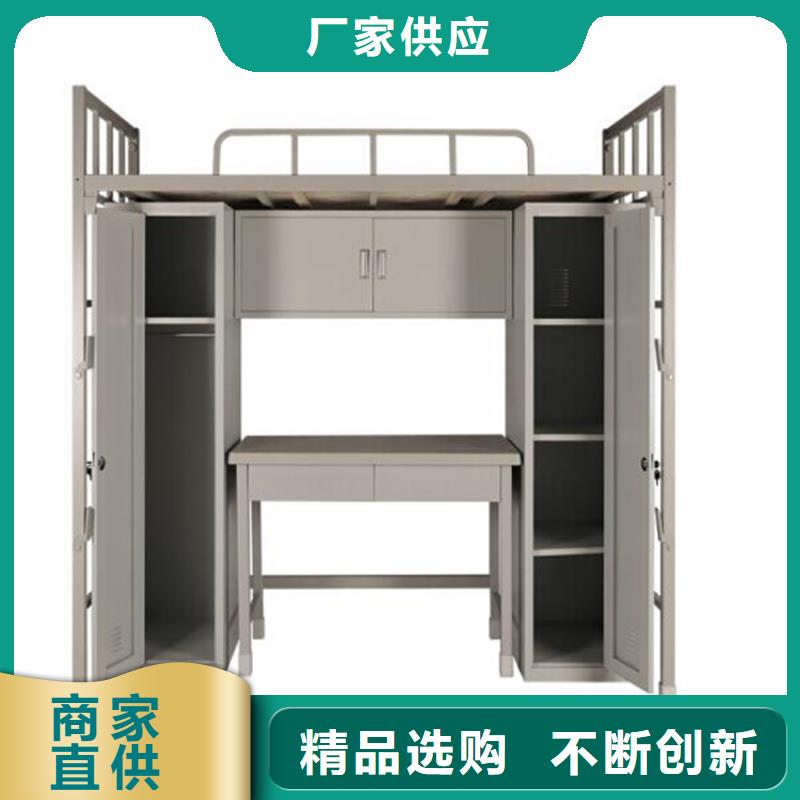 县铁床学生床大学公寓床