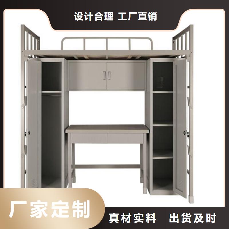 县定制上下床学生不锈钢餐桌