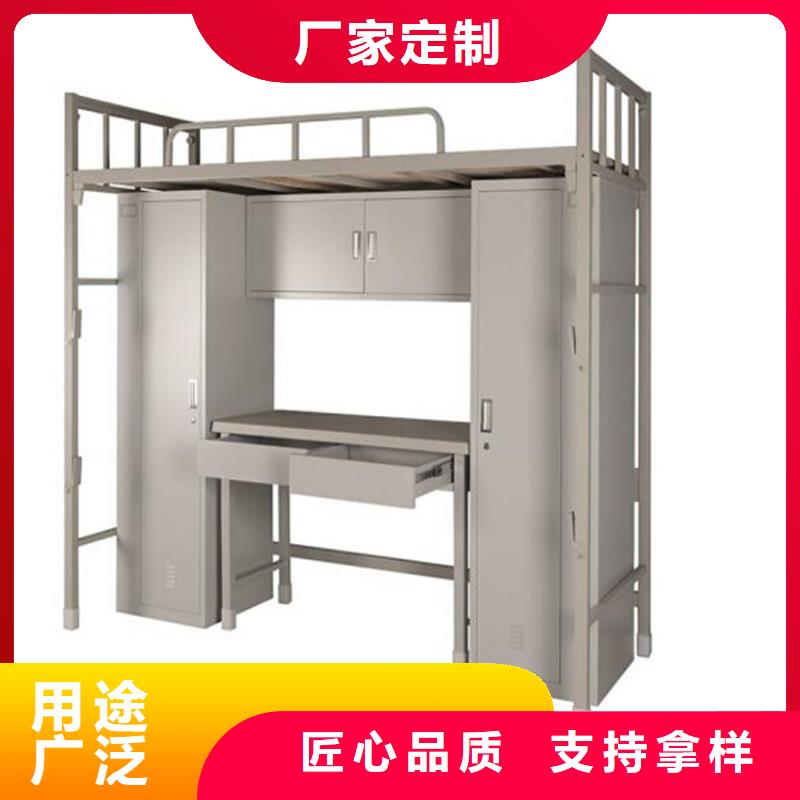 县宿舍上下床四人位不锈钢餐桌