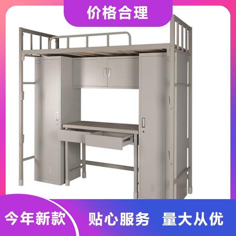 县宿舍上下床四人位不锈钢餐桌