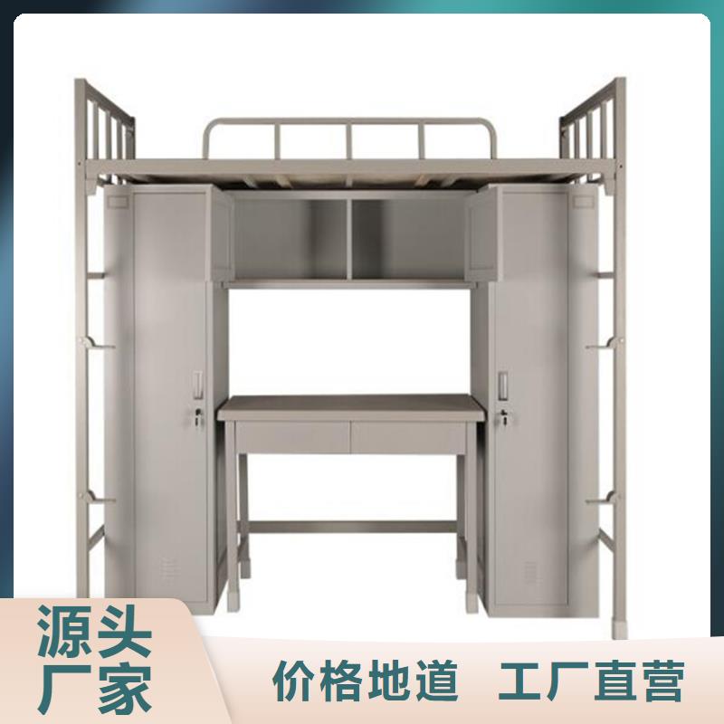 县学生宿舍铁床双层公寓床