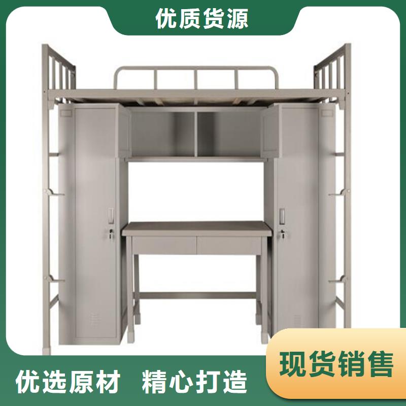 县钢制上下床食堂不锈钢餐桌