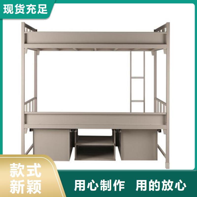 县宿舍铁床钢制公寓床