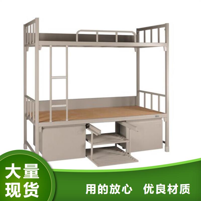 县学生宿舍铁床双层公寓床