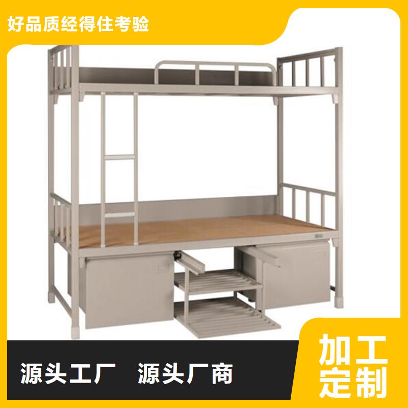 县钢制上下床食堂不锈钢餐桌