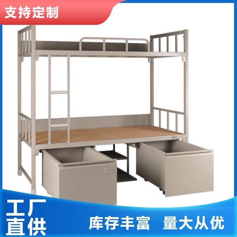 县单人铁床长条不锈钢餐桌