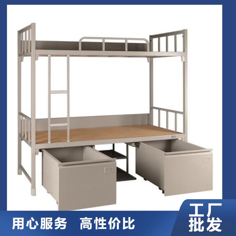 县宿舍铁床钢制公寓床