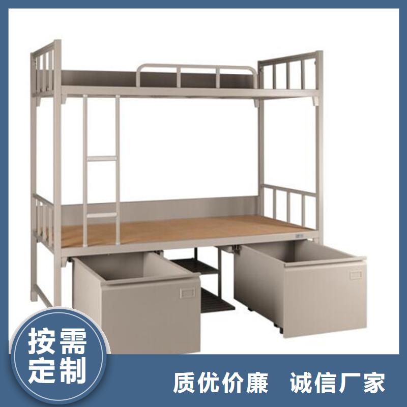 县铁床学生床学生公寓床