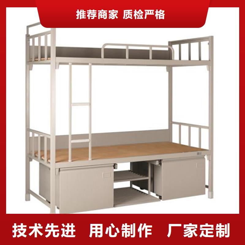 縣雙人鐵床四人位不銹鋼餐桌