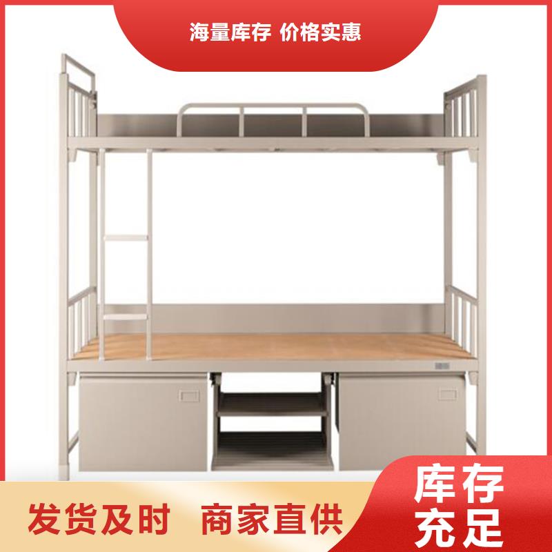 方管铁床不锈钢餐桌