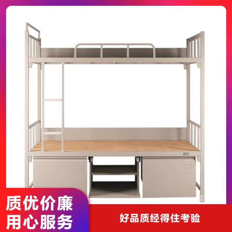 县单人铁床长条不锈钢餐桌