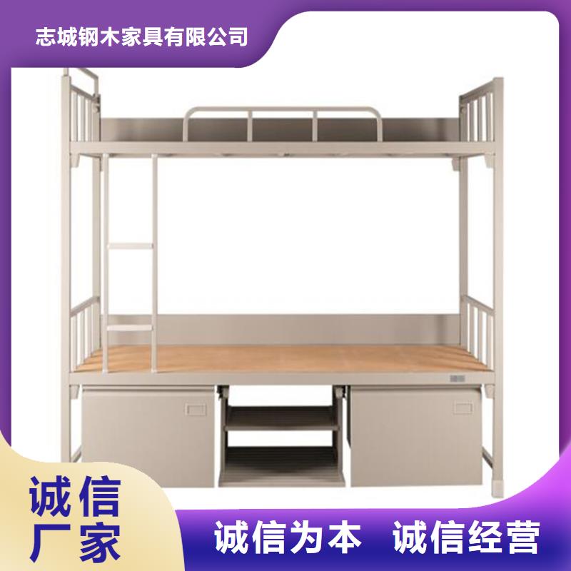 县学生宿舍铁床双层公寓床