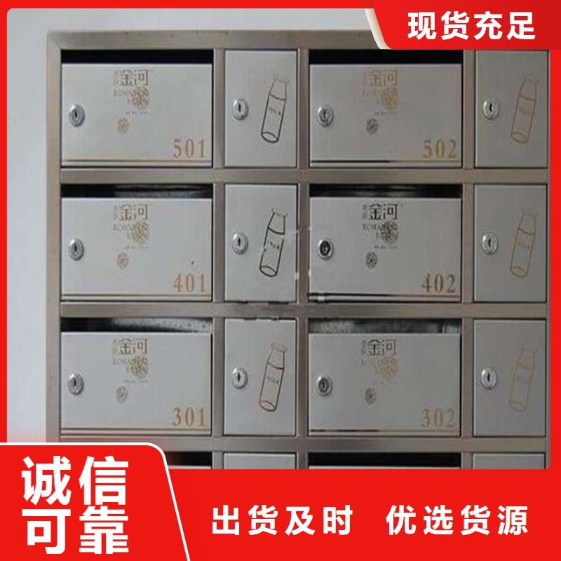 不锈钢更衣柜视频-不锈钢更衣柜|安徽省|阜阳|淮北|滁州|黄山|蚌埠|池州|六安