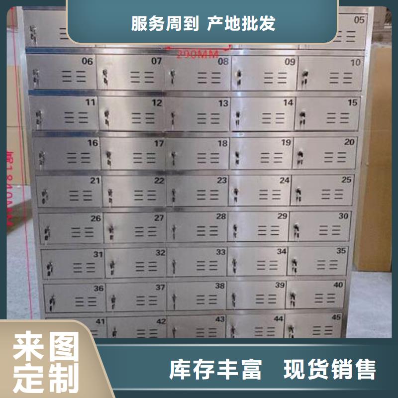 不锈钢更衣柜视频-不锈钢更衣柜|安徽省|阜阳|淮北|滁州|黄山|蚌埠|池州|六安