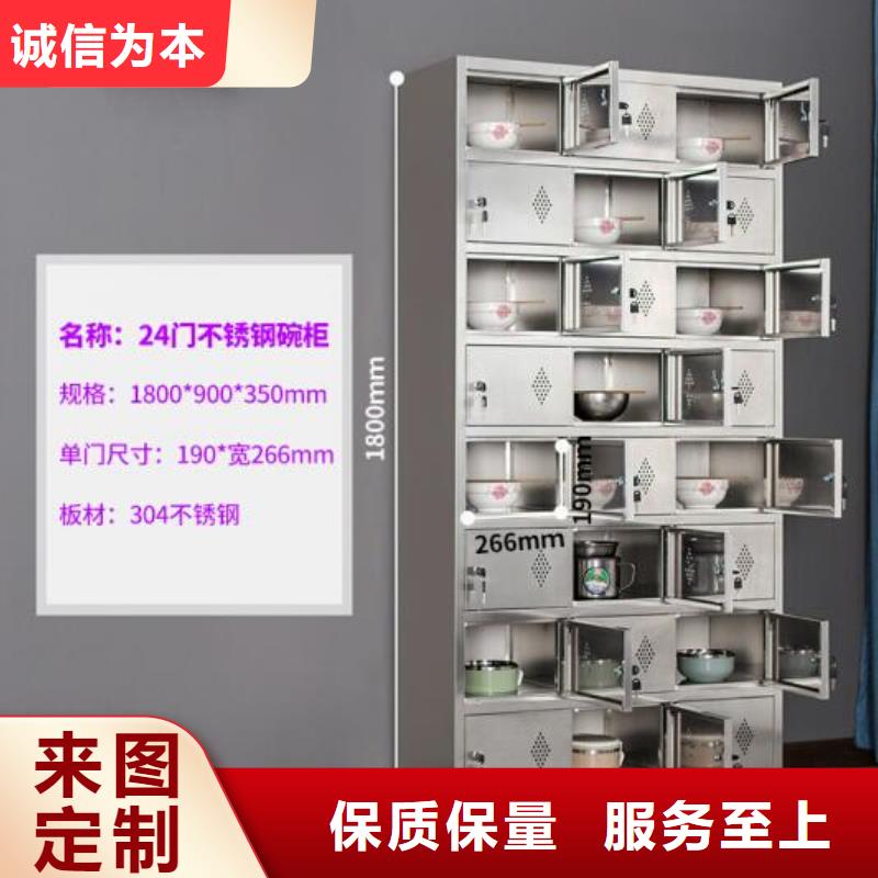 不锈钢更衣柜视频-不锈钢更衣柜|安徽省|阜阳|淮北|滁州|黄山|蚌埠|池州|六安