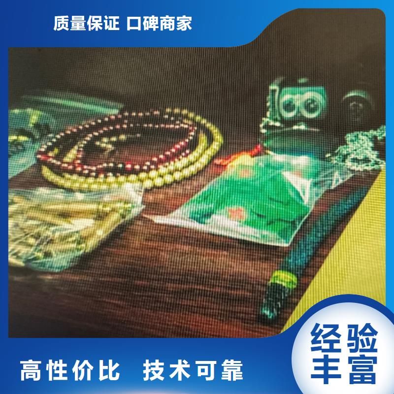 剧本杀复盘剧本杀解析专业服务