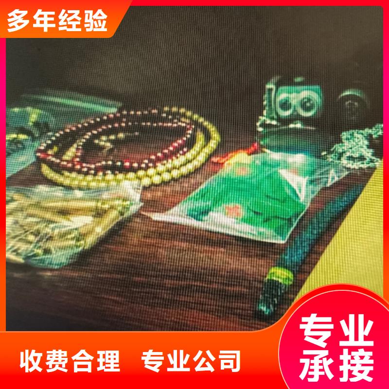 劇本殺《天使救助會》作案手法+設置+故事走向+復盤劇透