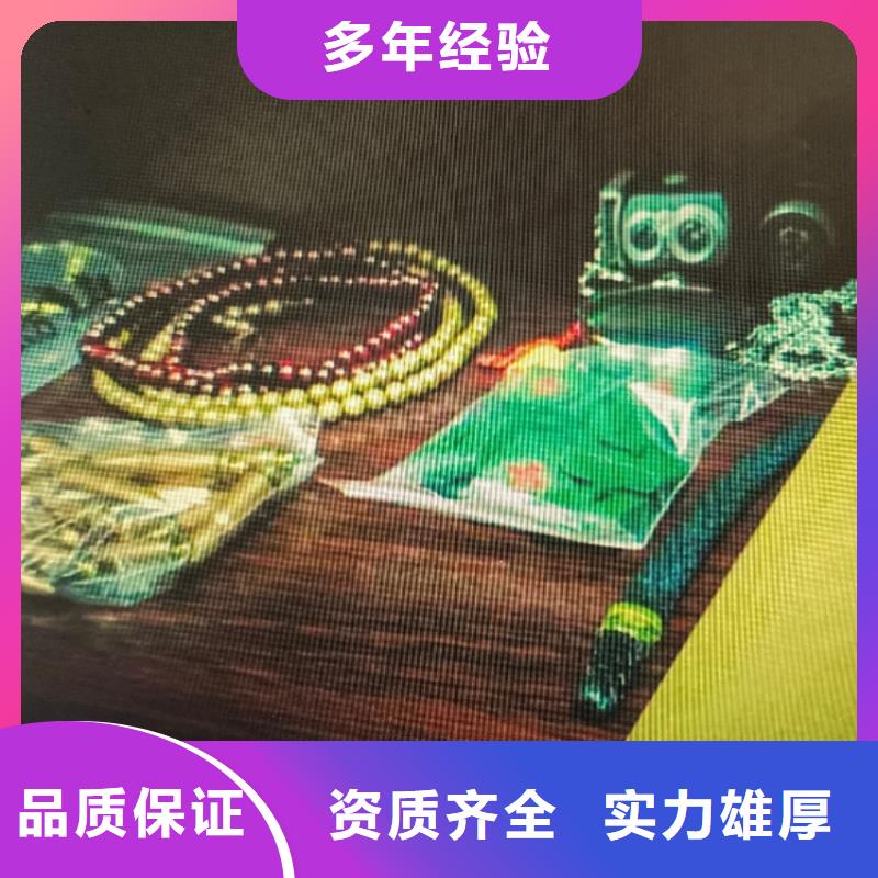 劇本殺安生復盤解析+劇透結局+兇手是誰+真相答案