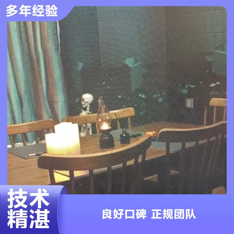 剧本杀《训狗人》电子版剧本+复盘解析+线索卡+开本资料