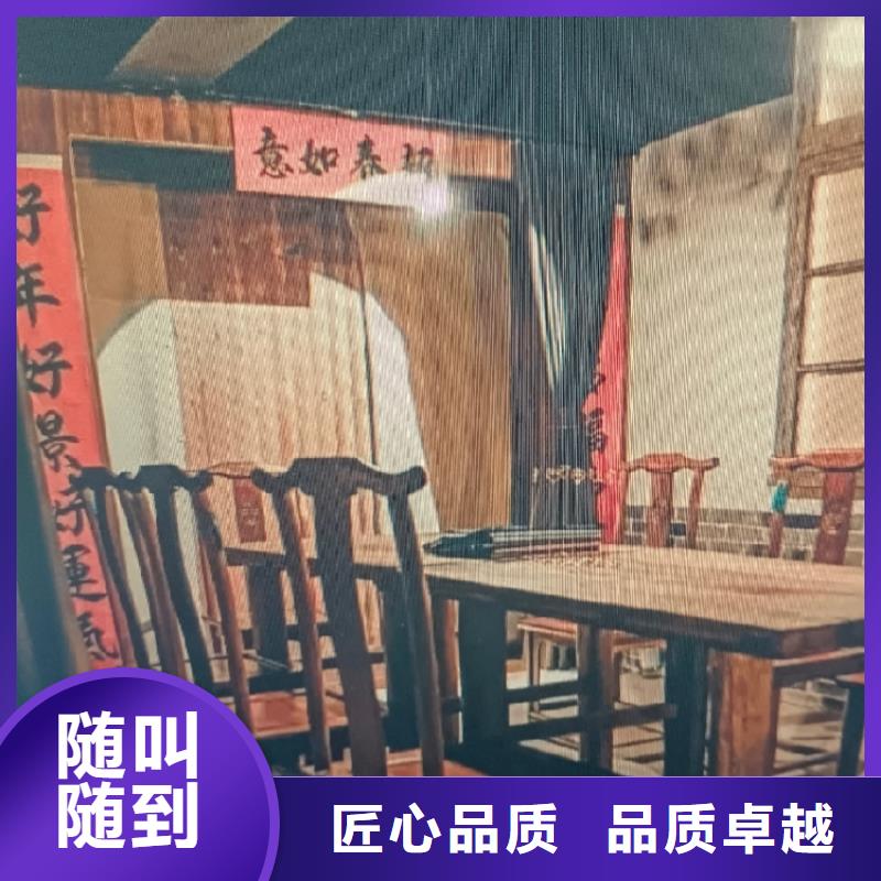 劇本殺復盤劇本殺小程序正規團隊