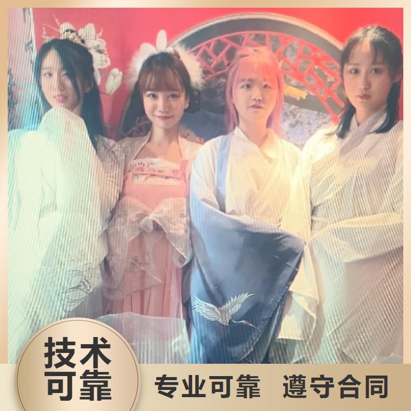 劇本殺復盤服務(wù)至上