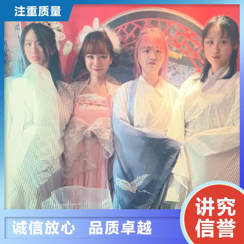 劇本殺復盤劇本殺解析品質優