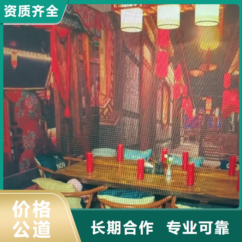 劇本殺復(fù)盤全市24小時(shí)服務(wù)