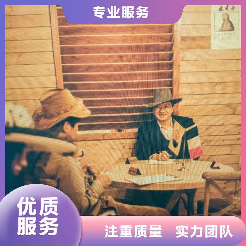 劇本殺復(fù)盤_劇本殺小程序2025公司