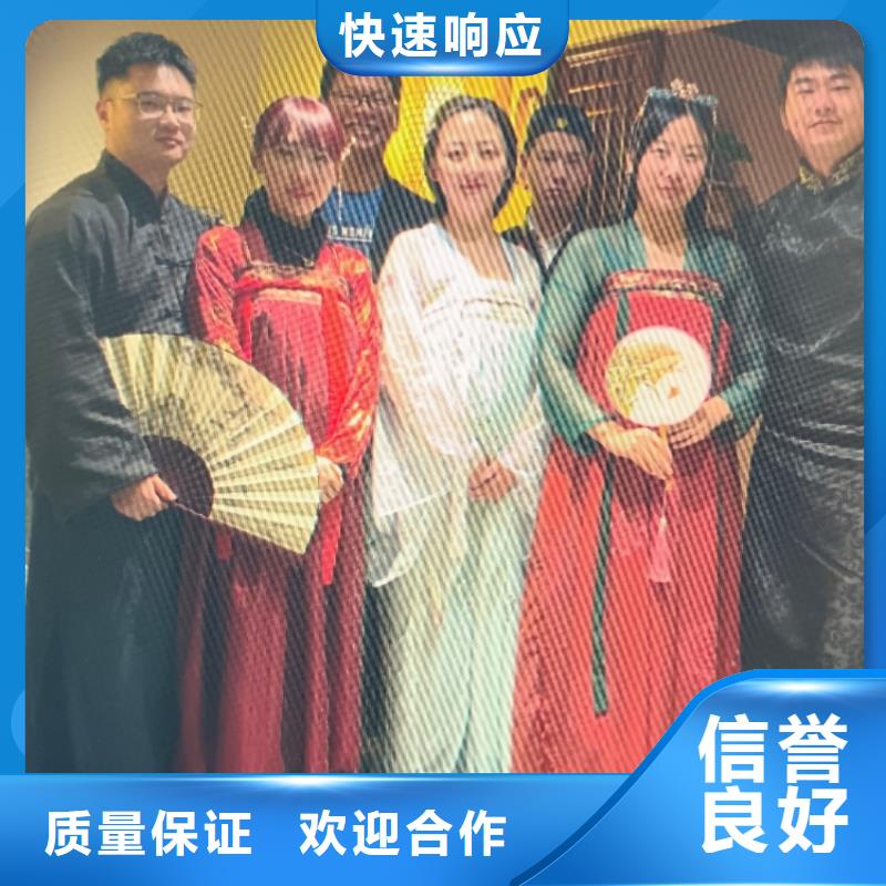 劇本殺復盤快速
