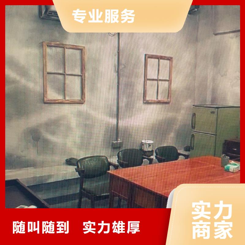 剧本杀复盘诚信放心