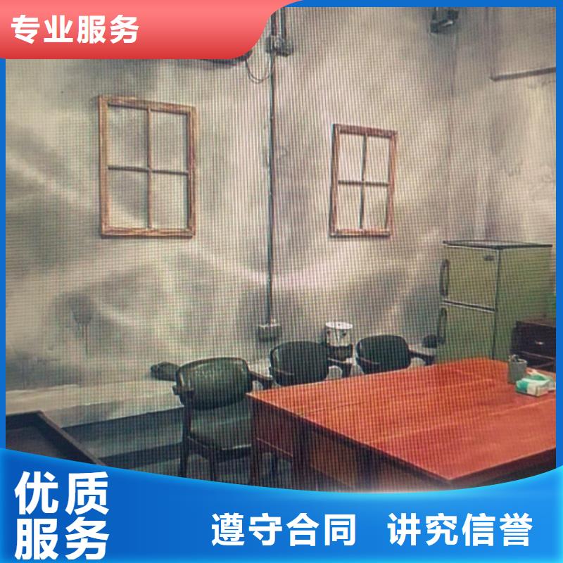 劇本殺《青龍山精神病院》電子版下載+組織者手冊+解析復(fù)盤+線索卡