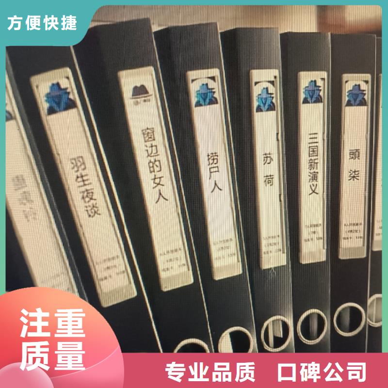 劇本殺復(fù)盤劇本殺解析2025公司