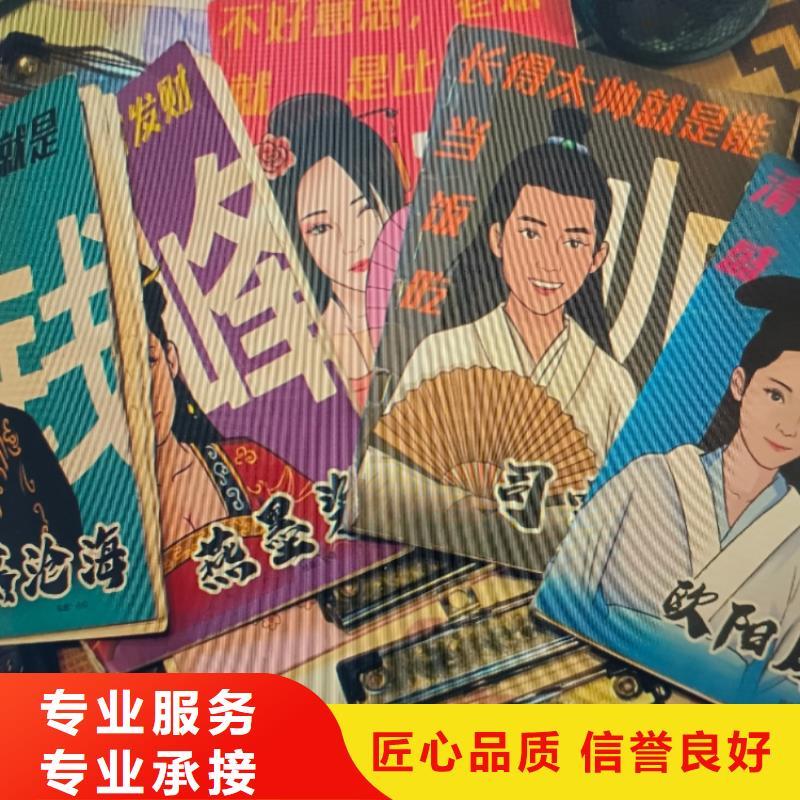 【劇本殺復盤,劇本殺誠信經營】