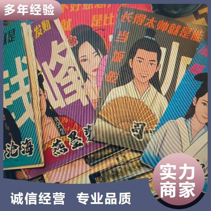 劇本殺復盤-劇本殺下載價格透明