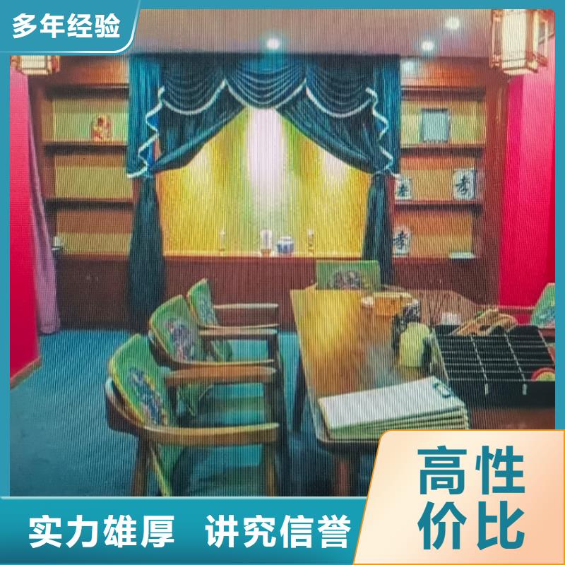 剧本杀复盘专业可靠