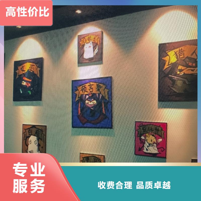 劇本殺復盤劇本殺小程序技術比較好