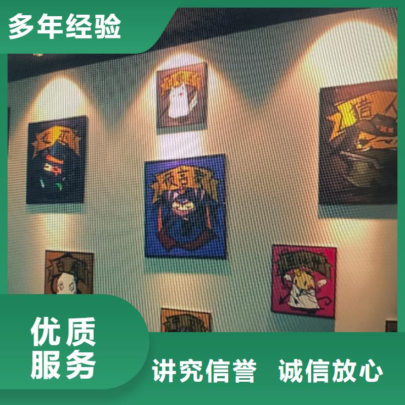 【劇本殺復盤劇本殺小程序值得信賴】