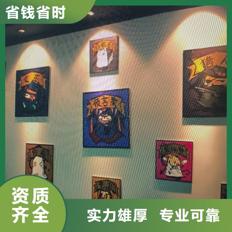 劇本殺復(fù)盤【劇本殺小程序】方便快捷