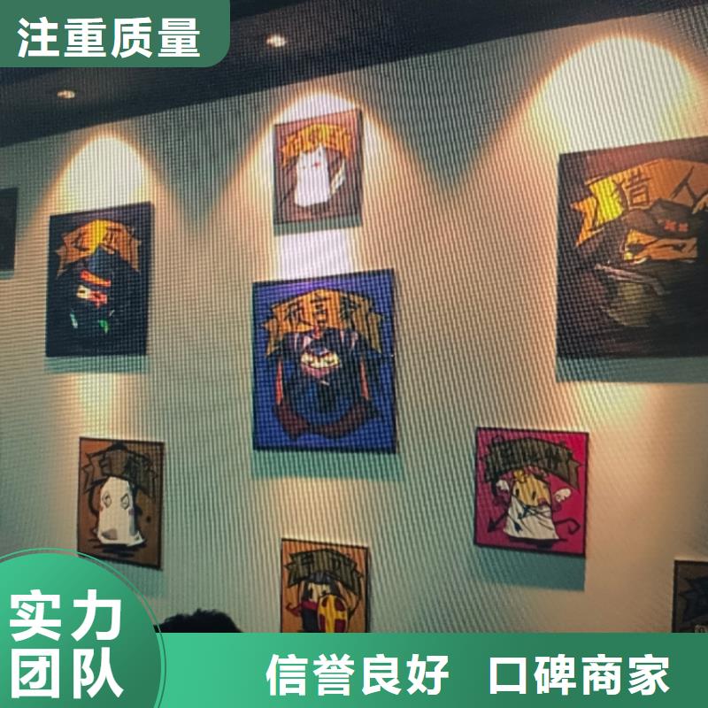 劇本殺復盤劇本殺店投資多少錢專業服務