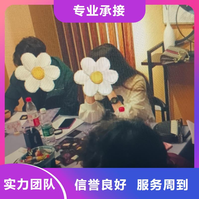 【劇本殺復(fù)盤劇本殺店投資多少錢技術(shù)可靠】